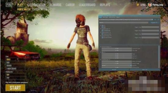 游戏加加怎样调画质最好 游戏加加调画质的步骤