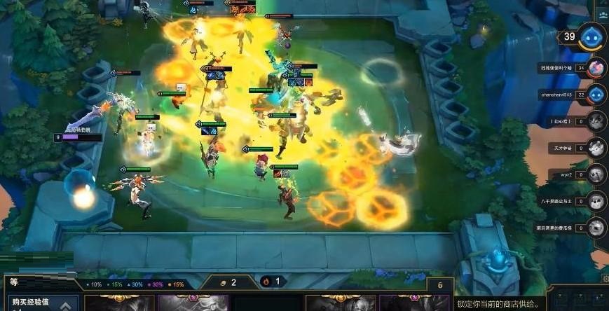 云顶之弈s6变异战士纹章怎么合成？云顶之弈s6变异战士纹章合成方法