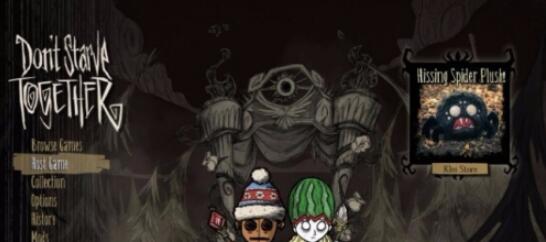 饥荒如何联机 饥荒联机教程