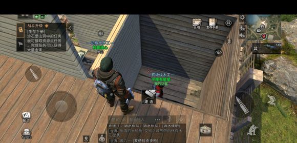 《明日之后》制作隐藏夹层详解