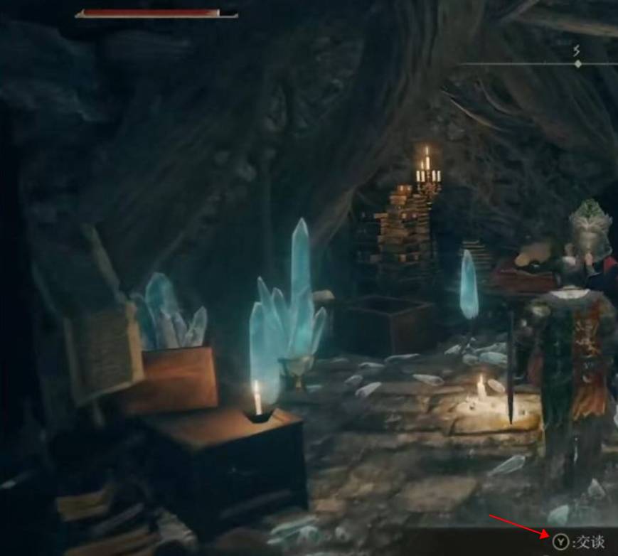 艾尔登法环辉石大魔砾在哪里?艾尔登法环辉石大魔砾位置介绍