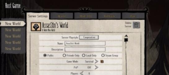 饥荒如何联机 饥荒联机教程