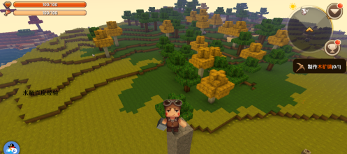 迷你世界迷路了怎么办?迷你世界迷路了的解决方法