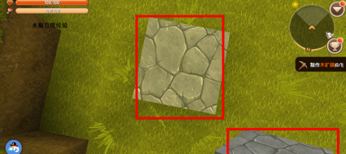 迷你世界迷路了怎么办?迷你世界迷路了的解决方法