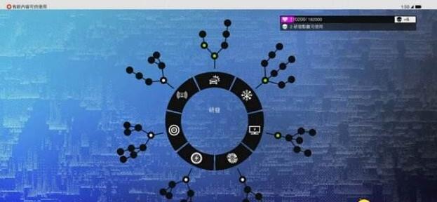 看门狗2各能力技能加点推荐技巧