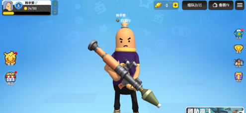 香肠派对怎样进入怒海争锋？香肠派对进入怒海争锋的具体操作