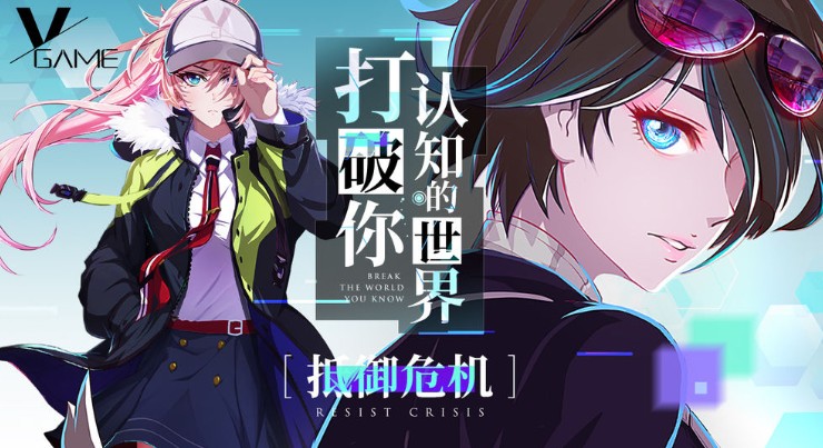 VGAME提升等级获取俱乐部权限攻略