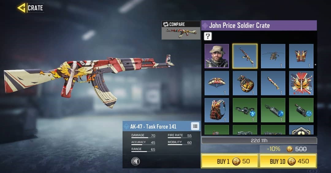 使命召唤手游普莱斯队长与141皮肤一览