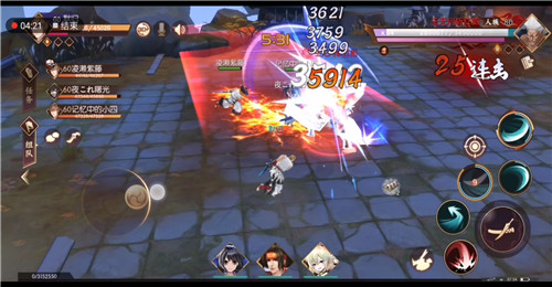 《侍魂胧月传说》红魔炼狱详解