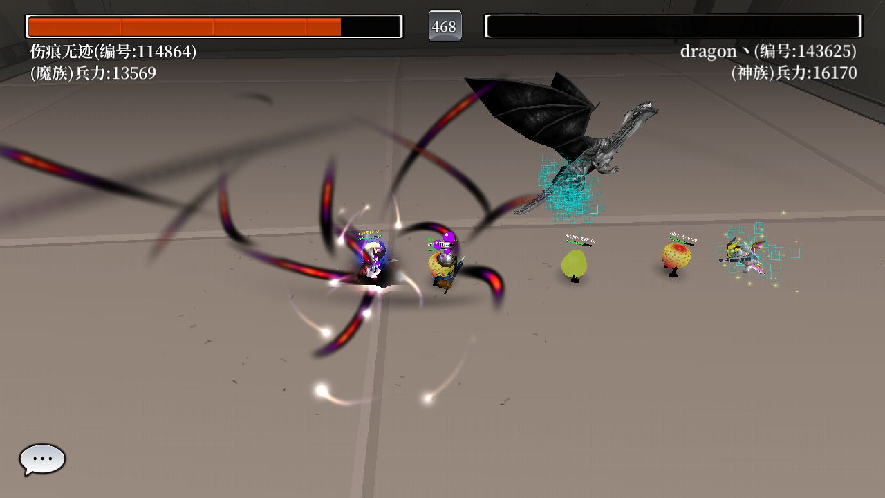 龙之气息百合加点与适合职业分享