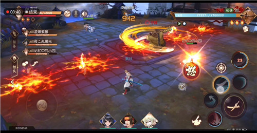 《侍魂胧月传说》红魔炼狱详解