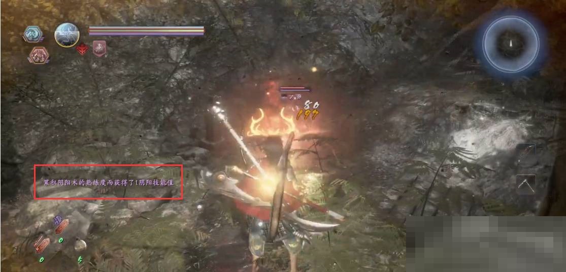 仁王2阴阳术技能值怎么获得?仁王2阴阳术技能值获得攻略