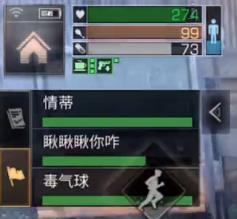 教你《明日之后》密斯卡大学招募详解。 