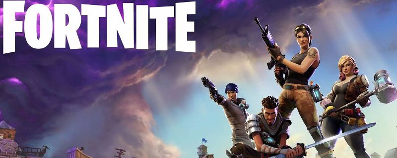 堡垒之夜金刚狼奖杯位置介绍 堡垒之夜金刚狼的奖杯在哪里