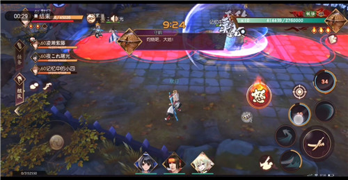 《侍魂胧月传说》红魔炼狱详解