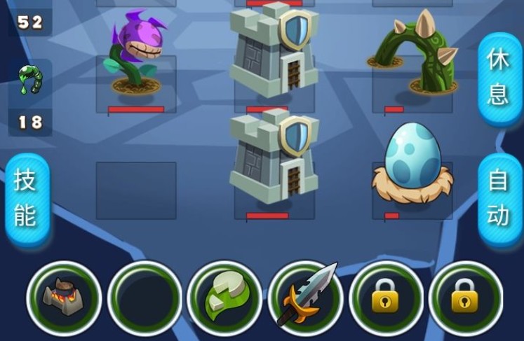 出发吧冒险家压战城建成与打法分享