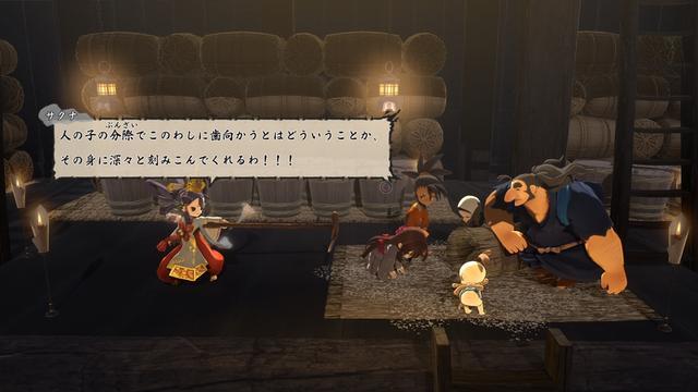 天穗之咲稻姬剧情角色玩法攻略 登场角色与系统详细介绍