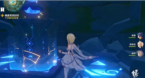 原神导光仪式bug怎么办?原神导光仪式光不见了解决攻略