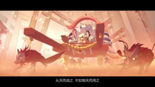 阴阳师SP烬天玉藻前技能具体讲解
