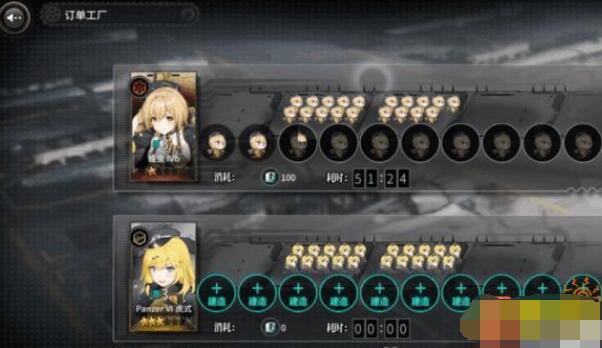 灰烬战线怎么标记敌人 灰烬战线局内战术详解