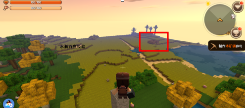 迷你世界迷路了怎么办?迷你世界迷路了的解决方法