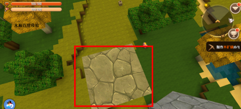 迷你世界迷路了怎么办?迷你世界迷路了的解决方法