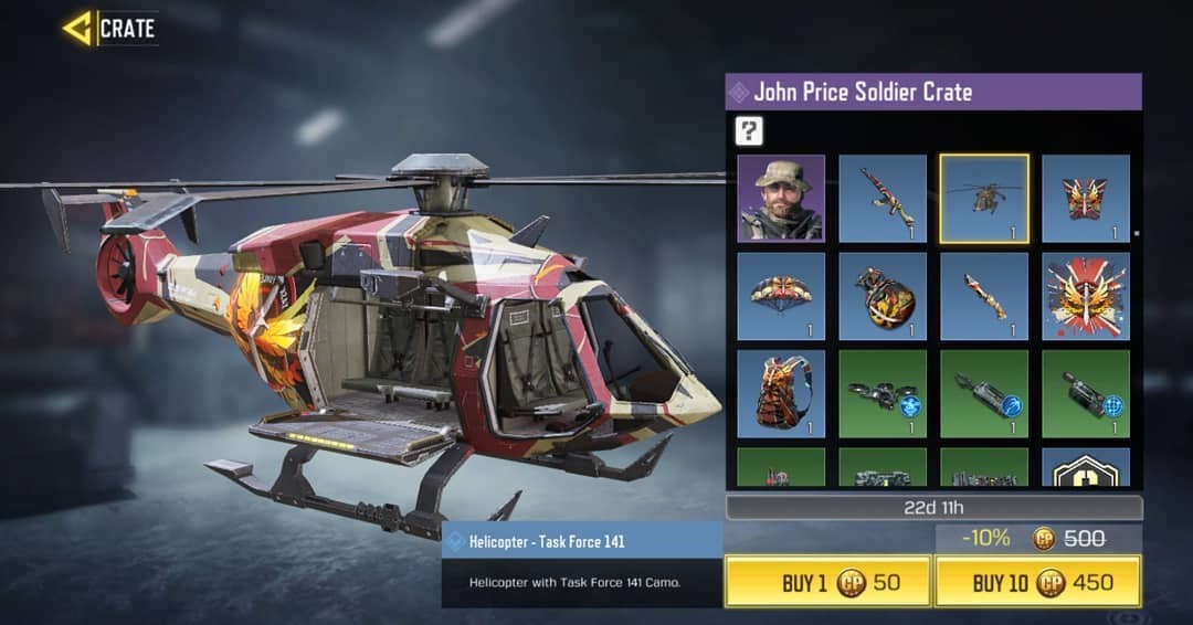 使命召唤手游普莱斯队长与141皮肤一览