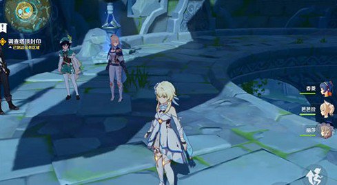 原神导光仪式bug怎么办?原神导光仪式光不见了解决攻略