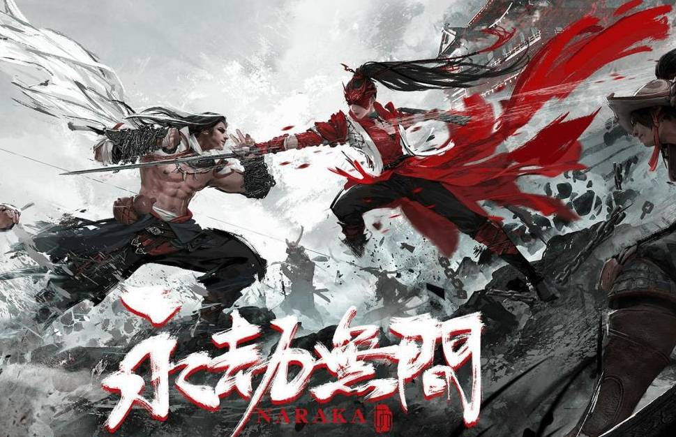 永劫无间锦鲤在哪?永劫无间锦鲤的位置介绍