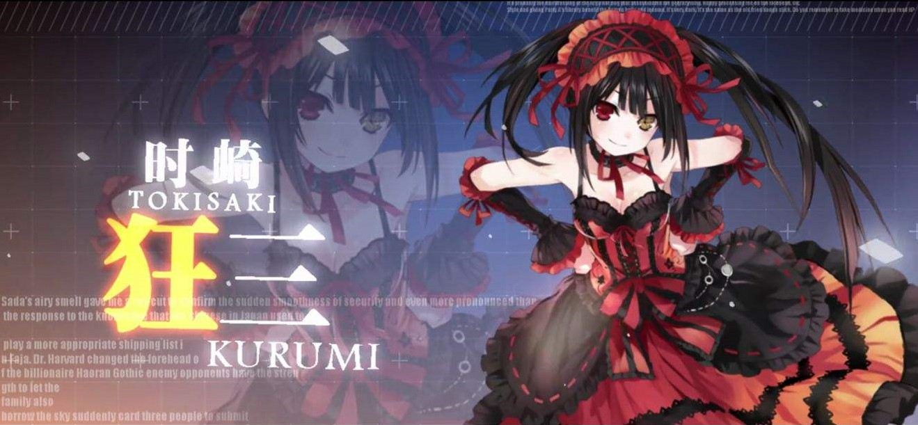 约战精灵再临狂三被动技与打法思路分享