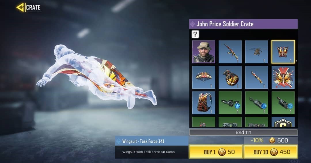 使命召唤手游普莱斯队长与141皮肤一览