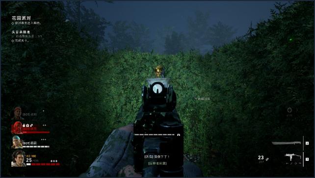 喋血复仇全部奖杯解锁攻略 喋血复仇全章节全奖杯攻略大全