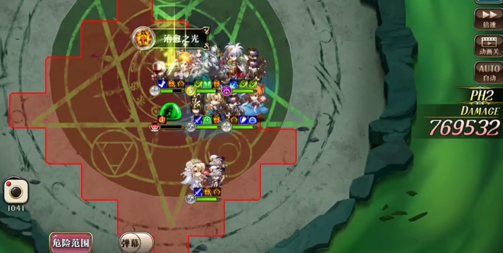 梦幻模拟战尼格霍格s级阵容打法解析