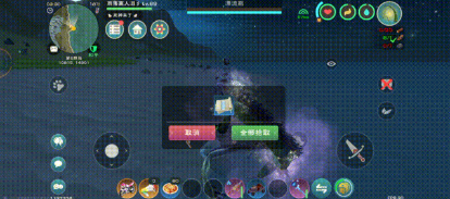 创造与魔法冰雪建筑图纸怎么获得?创造与魔法冰雪建筑图纸获得方法