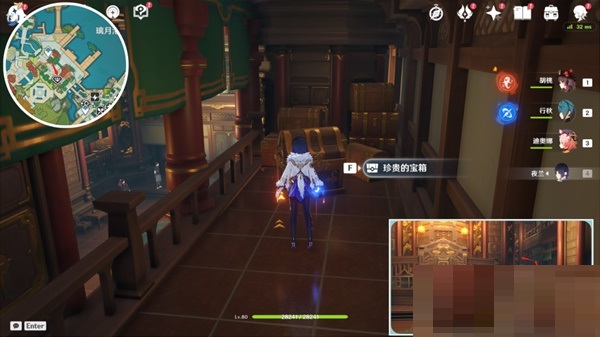 原神隐藏摩拉宝箱在哪里？原神隐藏摩拉宝箱位置介绍