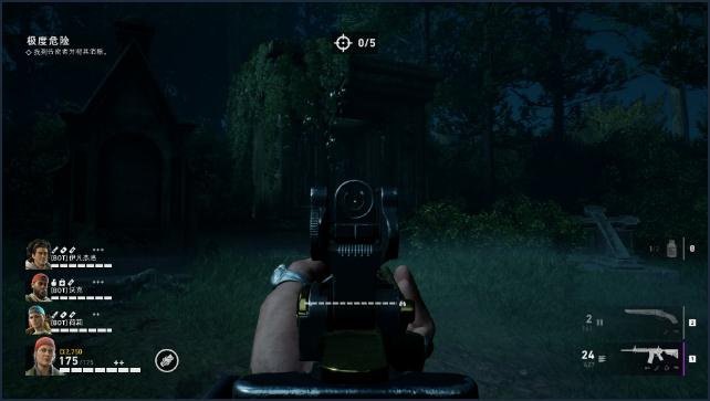 喋血复仇全部奖杯解锁攻略 喋血复仇全章节全奖杯攻略大全