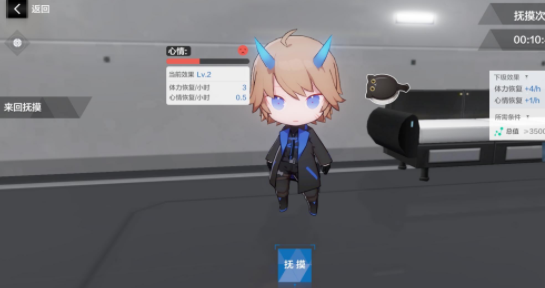 战双帕弥什诺曼复兴战怎么玩？战双帕弥什诺曼复兴战玩法攻略