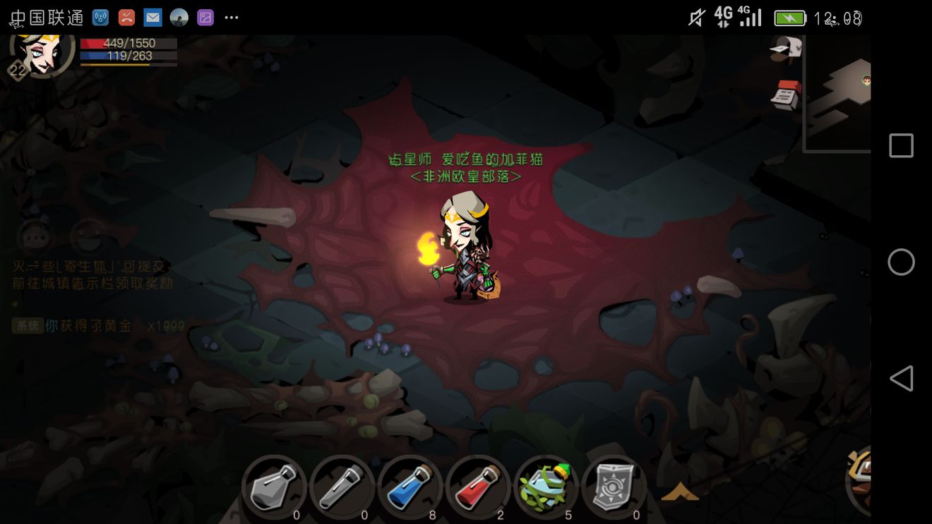 贪婪洞窟2法师打91boss过关分享