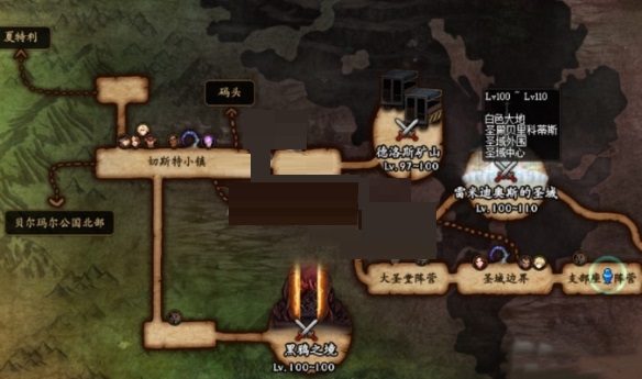 dnf地下城与勇士圣殿贝里科蒂斯在哪里?dnf地下城与勇士圣殿贝里科蒂斯位置介绍