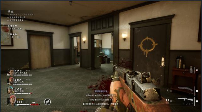 喋血复仇全部奖杯解锁攻略 喋血复仇全章节全奖杯攻略大全