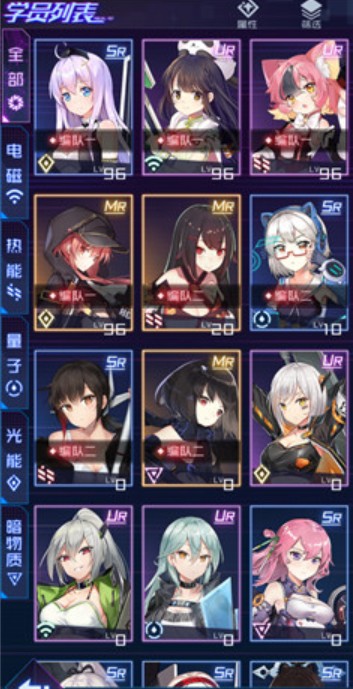 魂器学院5-4耶梦加得boss打法攻略