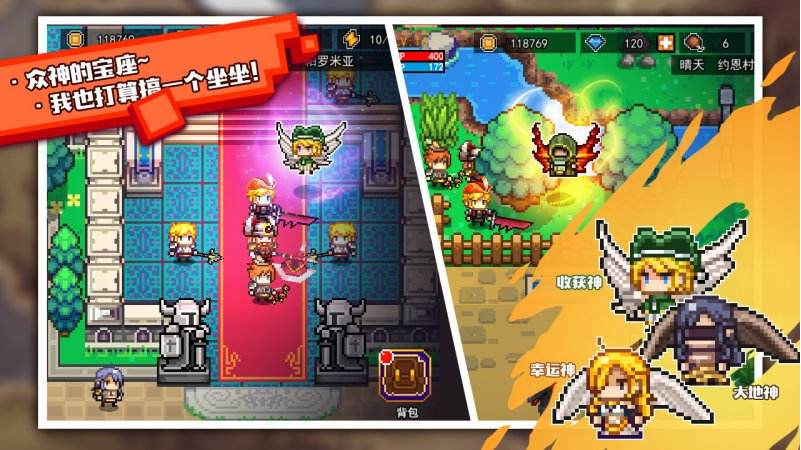 伊洛纳邪恶伤害具体讲解