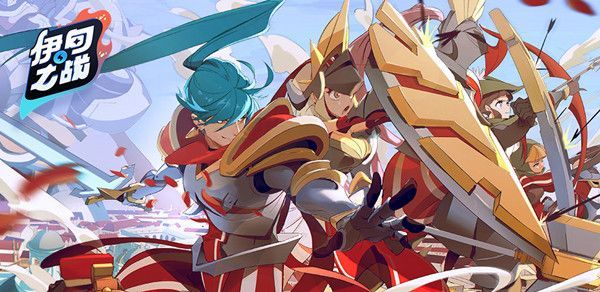 小编教你伊甸之战怎么散兵。 