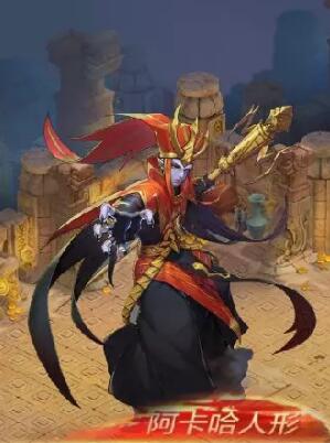 自由幻想手游失落神殿副本打法的妙招介绍