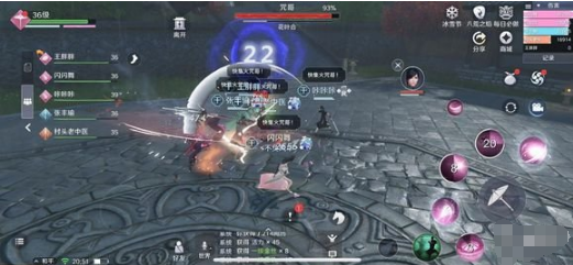 天涯明月刀手游荡平龙首山打法攻略详解