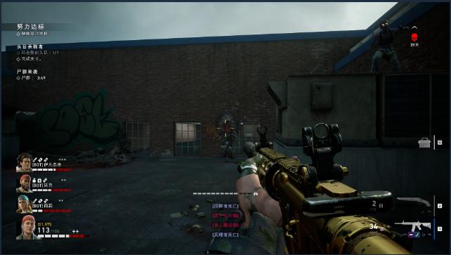 喋血复仇全部奖杯解锁攻略 喋血复仇全章节全奖杯攻略大全