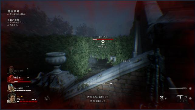 喋血复仇全部奖杯解锁攻略 喋血复仇全章节全奖杯攻略大全