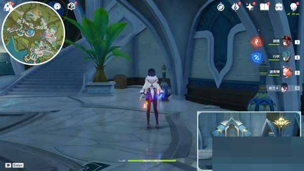 原神隐藏摩拉宝箱在哪里？原神隐藏摩拉宝箱位置介绍