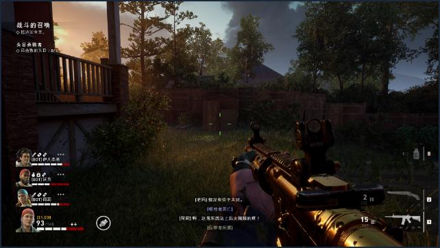 喋血复仇全部奖杯解锁攻略 喋血复仇全章节全奖杯攻略大全