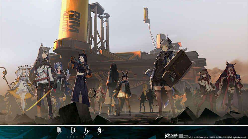 《明日方舟》基建控制中枢的详情介绍